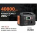 Power Station Flashfish E200